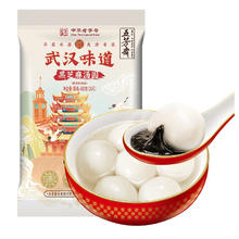 南京同仁堂褪黑素改善睡眠