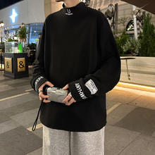 迈特优 MONTVOO 男士半高领卫衣 HD-000020421