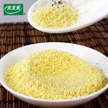 太太乐三鲜鸡精生抽蔬之鲜味精松茸鲜鸡汁厨房调味品