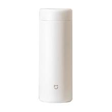 米家 MIJIA MJKDB01PL 保温杯 350ml 极简白