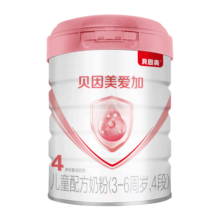 贝因美爱加3-6岁儿童成长奶粉调制乳粉4段800g 免疫成长奶粉含乳铁蛋白