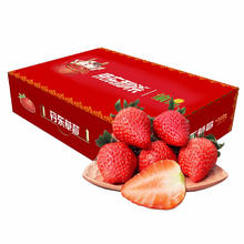 愉果 丹东草莓 1kg