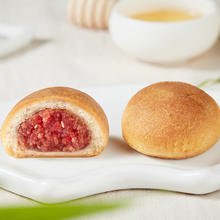 嘉华食品 jiahua food 嘉华鲜花饼经典原味云腿小饼月饼云南特产传统糕点心 9枚