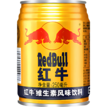 红牛 (RedBull)  维生素风味饮料250ml 12罐【临期清仓】