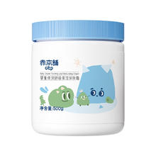 秋冬定制全新升级 大蓝罐润肤儿童面霜
