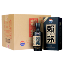 赖茅【年货送礼】茅台 赖茅 传承蓝 53度 500ml*6瓶 整箱装酱香型白酒 53%vol 500mL 6瓶
