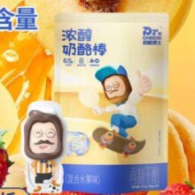 Dr.Cheese 奶酪博士 浓醇奶酪棒（混合水果味）540g/袋*3件