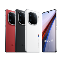 20点、88VIP：vivo iQOO12 16+1TB