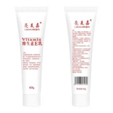 亮美嘉 维生素E乳60g