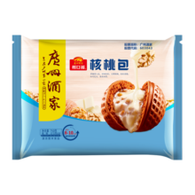 广州酒家利口福 核桃包750g 20个 早餐半成品 广式早茶点心 包子食品速食 年夜饭