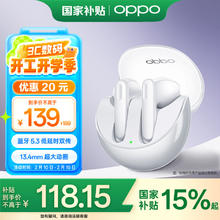 OPPO Enco Air3 半入耳式真无线动圈蓝牙耳机 冰釉白