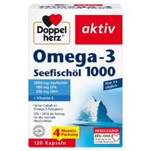 【含税直邮】Doppelherz Omega-3 海鱼油 1000 120粒