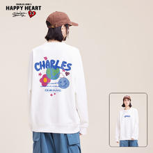 查尔斯桃心 CHARLES JANG'S HAPPY HEART 情侣圆领上衣 地球卡通印花卫衣