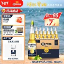 Corona 科罗娜 精酿啤酒 330ml*12瓶