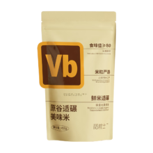 稻院士 2024新米Vb原谷适碾美味米大米4斤 （保留维生素B1营养）