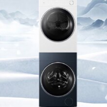 38节、预售、PLUS会员：Midea 美的 洗烘套装 10公斤 变频【清风明月2.0洗烘塔】MGH20A-N+AIR