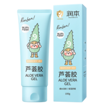 润本（RUNBEN）芦荟胶儿童晒后舒缓保湿凝露婴儿面霜学生宝宝补水润肤乳 芦荟胶 100g 【晒后舒缓】