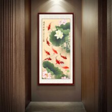 尚得堂手绘国画荷花九鱼图玄关装饰画走廊过道鲤鱼挂画名家真迹水墨画 沙比利实木框-圆角棕色 装裱65*125（推荐）