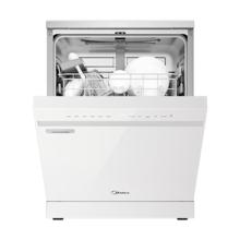 再降价、PLUS会员：Midea 美的 RX600Max 嵌入式洗碗机 14套 白色 全面升级105℃热风烘干+升降碗篮 一级水效