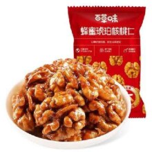 百草味 蜂蜜琥珀核桃仁 80g*10件