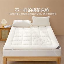 88VIP会员：博洋 新疆棉花褥子床垫 150X190CM 巧克力色