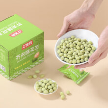 需首单：金胜 芥末味花生零食300g/盒