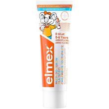 艾美适 Elmex 儿童牙膏0-4-6-12岁含氟防蛀进口正品宝宝婴儿不辣嘴