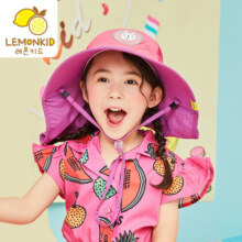 Lemonkid遮阳帽儿童防晒帽户外儿童太阳帽男女童夏季防紫外线沙滩帽渔夫帽 优雅紫小兔【皮标】 帽围54cm【建议2-5岁】