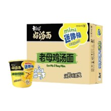 再降价、88VIP、康师傅好汤面老母鸡汤面*12桶迷你桶 12入