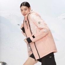 SNOW FLYING 雪中飞 情侣款工装撞色羽绒服 X20140825X