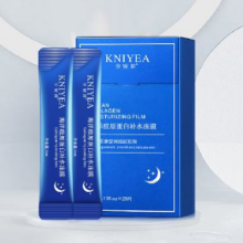 京东试用：懒人免洗面膜 4mlx5片体验装