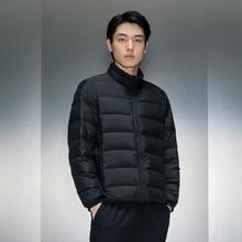 GXG 冬季GXG男士短款立领轻薄鹅绒休闲羽绒服男