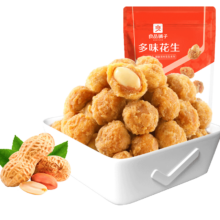 良品铺子 多味花生 148g*5袋