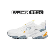斯凯奇 237209-276428 女款跑步鞋