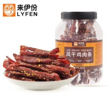 来伊份 风干鸡胸肉条400g/罐 麻辣味