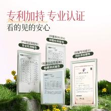 毓婷私处洗护液女生私密护理液