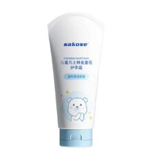 sakose 凡士林 金盏花护手霜 120ml
