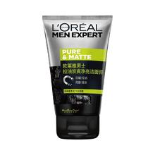 L'OREAL PARIS 男士控油炭爽净亮洁面膏