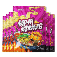 正宗柳州螺蛳粉 300g*6袋*3件