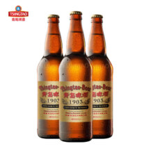 青岛啤酒（TsingTao）经典（1903）11.2度640ml*12瓶箱啤复古装 情人节送礼