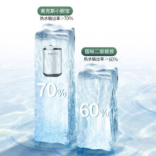 奥克斯（AUX）小厨宝6.6 8.8L升家用储水式厨房洗手台速热内置防电墙一二级能效以旧换新政府国家补贴 6.6L 1500W 自行安装 赠送安装辅材