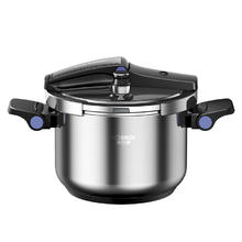 康巴赫 KBH） 304不锈钢高压锅 折叠可立盖 22cm 5L