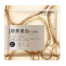 美肤宝 胶原蛋白补水面膜25ml*1片
