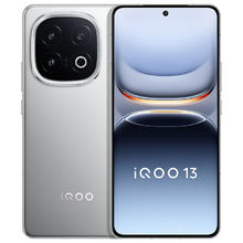 iQOO 咨询享优惠+12期免息IQOO 13新品骁龙8至尊版/电竞芯片Q2游戏手机iQOO官方旗舰店官方正品 iQOO12 12pro