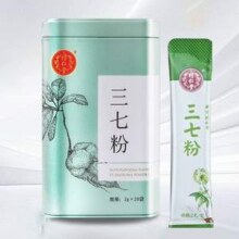 北京同仁堂 三七粉 2g*20袋