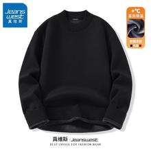 真维斯 男士立领棉服 GV-43-12BE00-1022-01