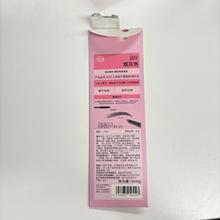WOW COLOUR WOWCOLOUR门店同款 ACKC立体砍刀眉笔野生眉自然防水持久不脱色