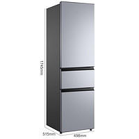 TCL 新二级能效200升三门三温区节能冰箱