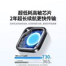 绿联 小方块定位器 1个装