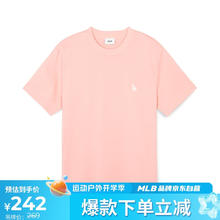 MLB 男女情侣运动简约休闲纯色圆领短袖3ATSB0243